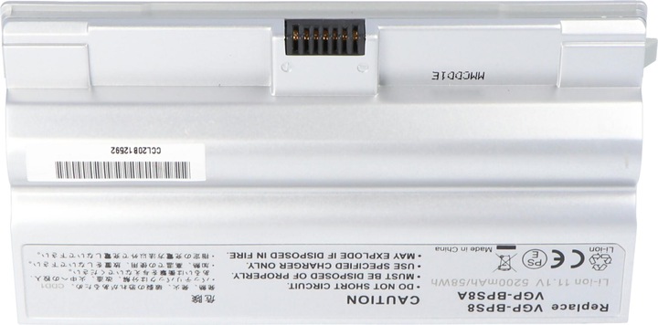 Produktbild Sony Akku VGP-BPS8 ohne CD (5200 mAh)