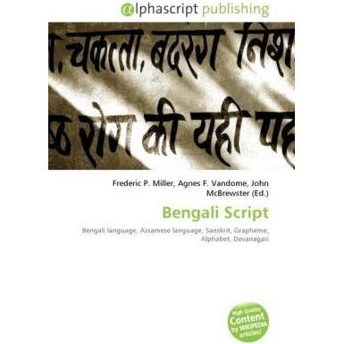 Bengali Script, Fachbücher von Agnes F. Vandome, Frederic P. Miller, John McBrewster