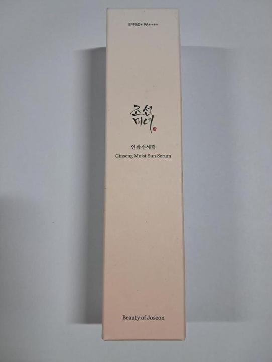Actual product image Beauty of Joseon Ginseng Moist Sun Serum (50 ml)