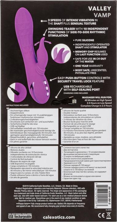 Actual product image CalExotics Valley Vamp