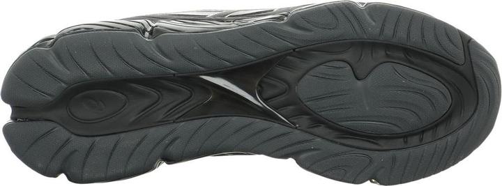 Actual product image ASICS Performance Gel Quantum 360 VIII (43.5)