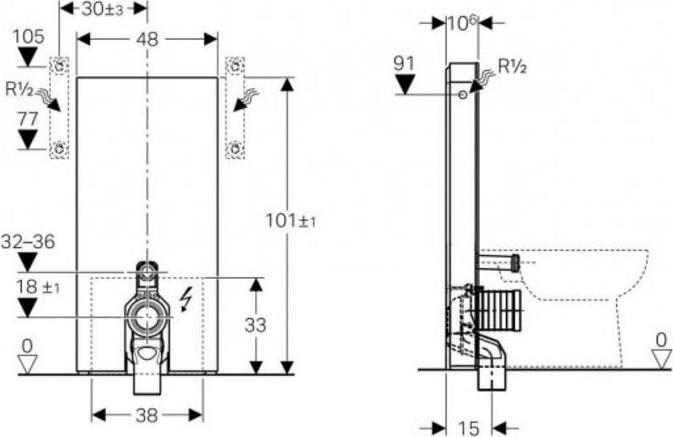 Image du produit Geberit Monolith PLUS module sanitaire pour WC au sol, 101 cm, entrée deau latérale, avec tubulure
