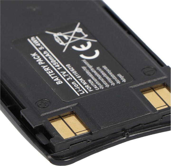 Produktbild Nokia Akku 5110, 5130, 6110, 6130, 6150, 6210, 6310, 6310i, 7110, BLS-2N, BLS-4, BMS-2S, BPS-2