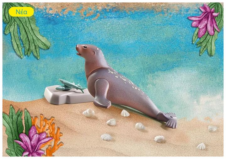 Actual product image Playmobil Wiltopia - Sea Lion (71288)