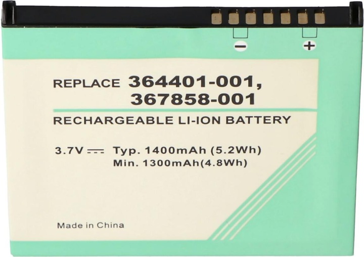 Image du produit HP Batterie iPAQ RX3000