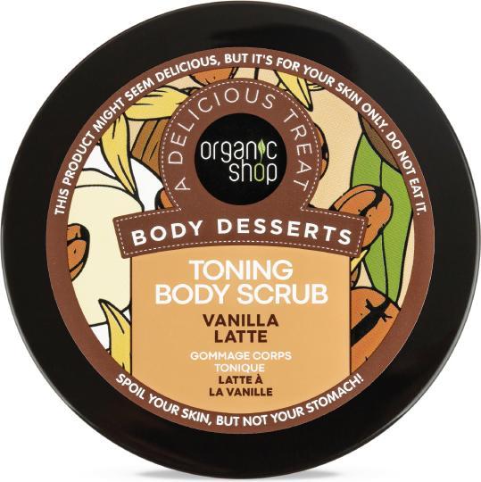 Produktbild Organic Shop Body Desserts (450 ml)