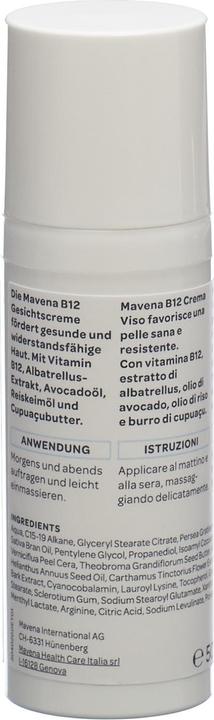 Actual product image Mavena B12 face cream (50 ml, Day cream)