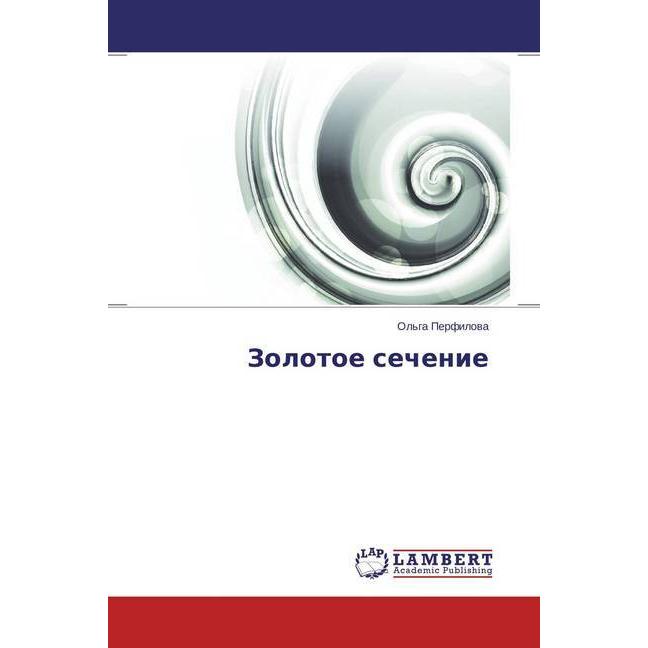 Zolotoe sechenie, Fachbücher