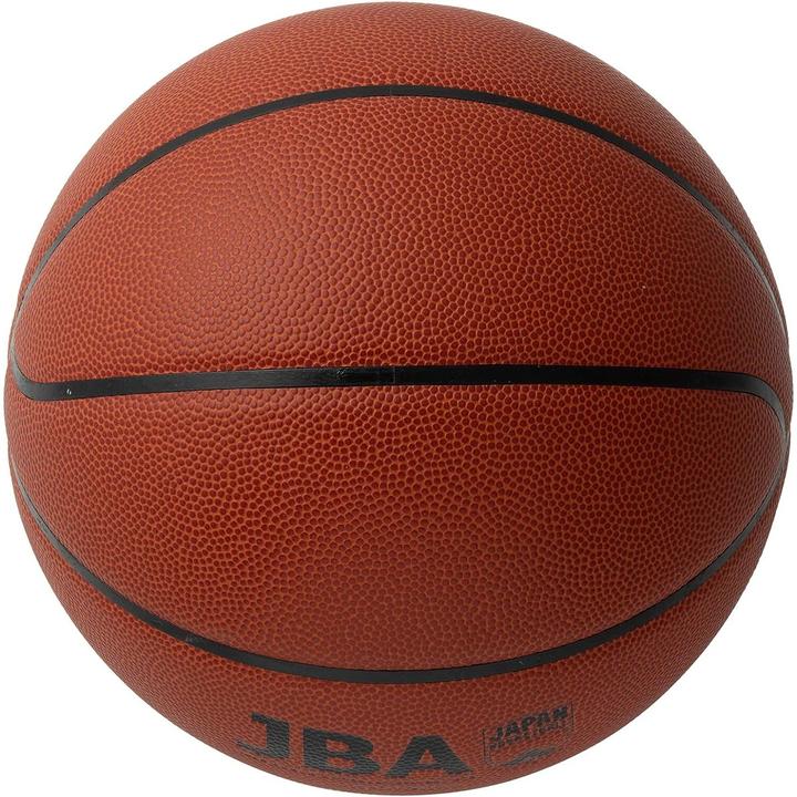 Produktbild Mikasa BQC1000 FIBA Approved (6)