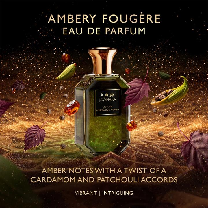 Immagine prodotto Jawhara Nomade di Amberwood (Eau de parfum, 100 ml)