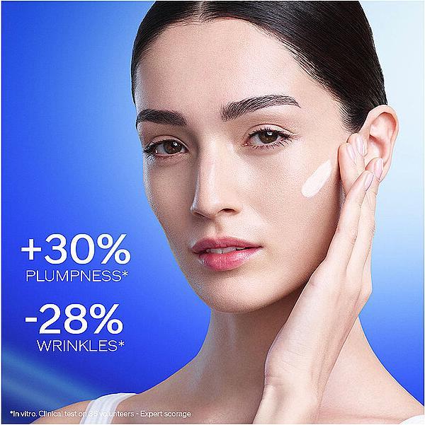 Actual product image Shiseido Skin HIForce Cream (50 ml, Day cream)