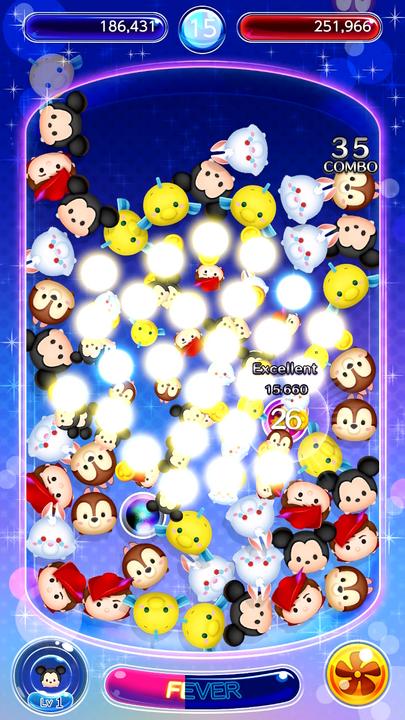 Image du produit Bandai Namco Disney TSUM TSUM FESTIVAL (Switch, Switch Lite, Switch OLED)