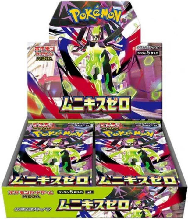 Pokémon Munikis Zero (M3) Booster Box (JP) (Japanisch, Booster Display)