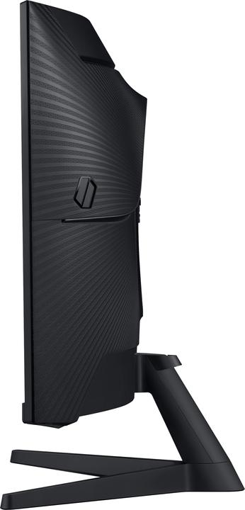 Image du produit Samsung Odyssey G5 - G55T (2560 x 1440 pixels, 32")