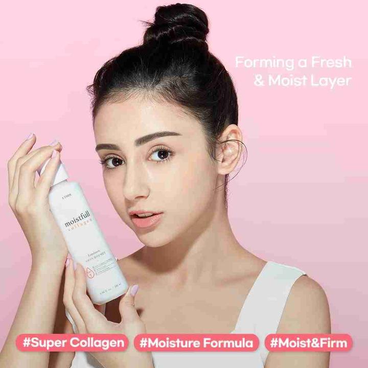 Actual product image Etude House Moistfull Collagen Emulsion (180 ml, 24h cream)