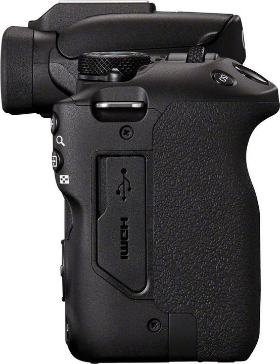 Actual product image Canon EOS R50 Kit (18 - 45 mm, 24.20 Mpx, APS-C / DX)