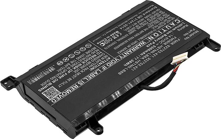 Actual product image AGI Battery compatible with HP Omen 17-AN132NG (5300 mAh)