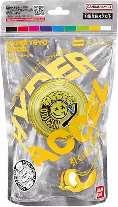 Productafbeelding Bandai Yo yo Accel Hyper 11 x 17 x 4 cm
