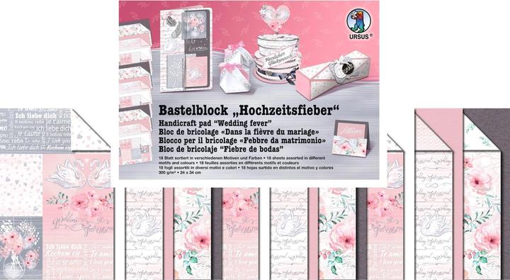 Actual product image Ursus Design paper craft block wedding (18 x)
