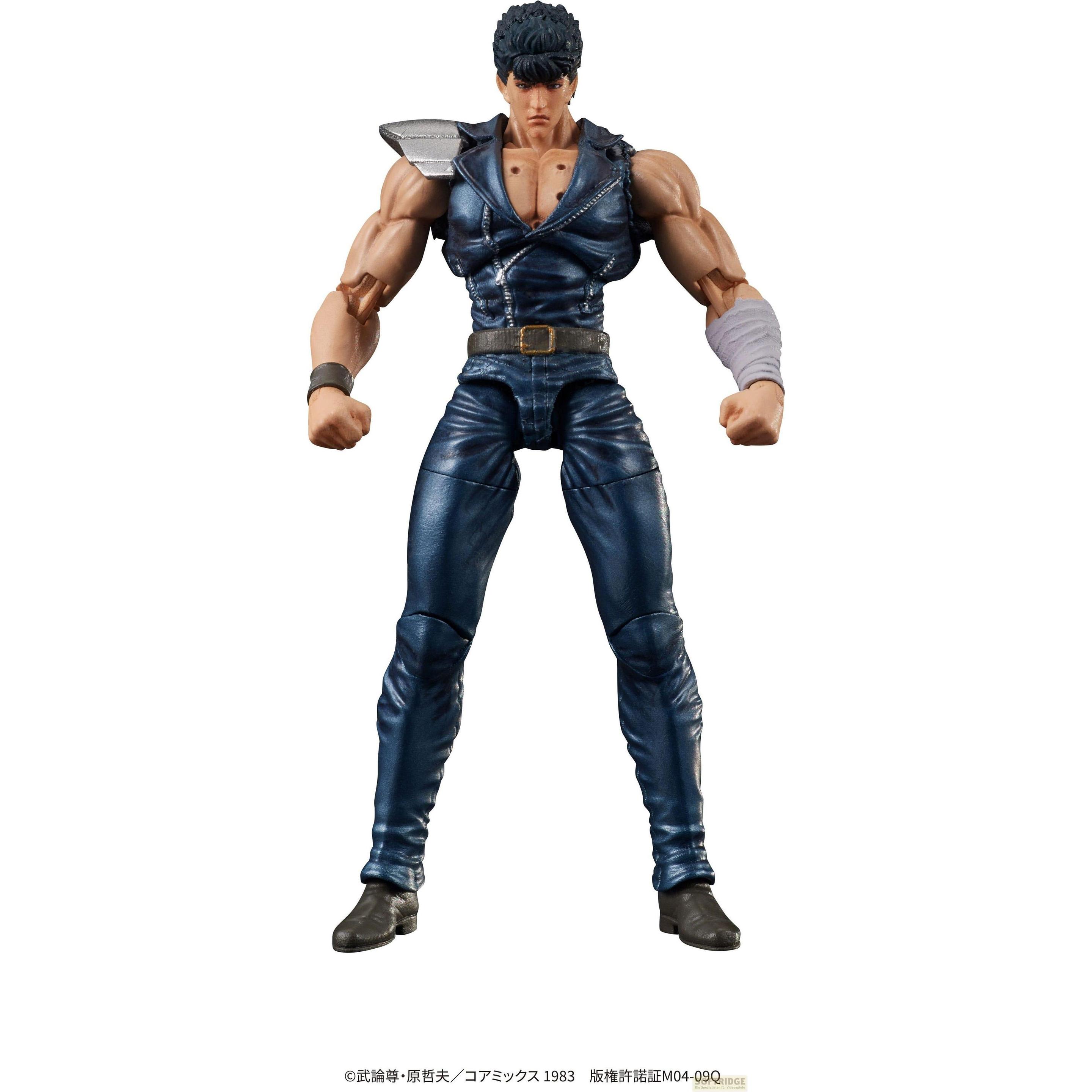 DIG Fist of the North Star Digaction PVC Statue Kenshiro 8 cm
