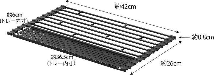 Actual product image Yamazaki Abtropfmatte Tower