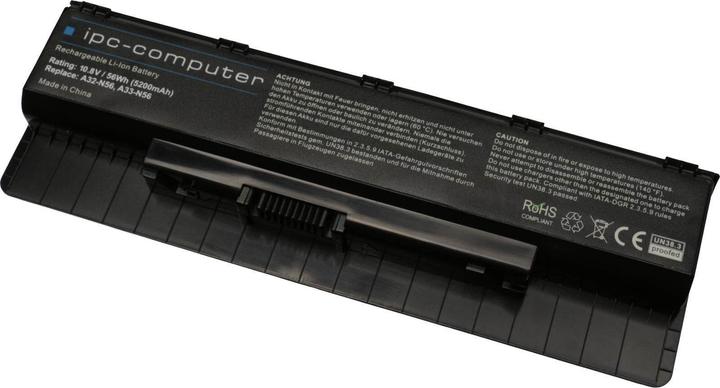 Image du produit IPC A32-N56 (6 cabines, 5200 mAh)