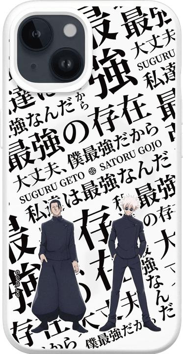Produktbild RhinoShield iPhone 14 / 13 - SolidX Jujutsu Kaisen - Hidden Inventory (Apple iPhone 13, Apple iPhone 14)