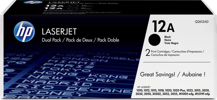 Actual product image HP 12a (FC)