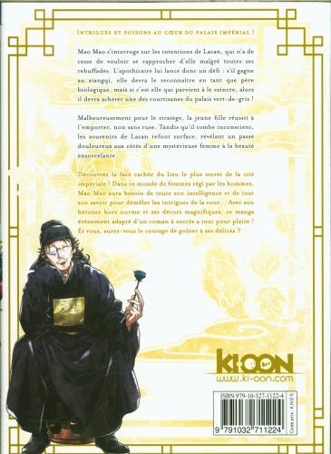 Image du produit Ki-oon Les carnets de l'apothicaire. Tome 8 (Français, Nekokurage, Nanao Itsuki, Shino Touco, 2022)