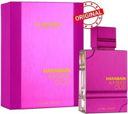Actual product image Al Haramain Amber Oud Ultra Violet Eau de Parfum 200ml 6.6 Fl Oz (Eau de parfum, 200 ml)