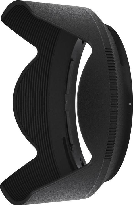Produktbild Nikon HB-85 Gegenlichtblende