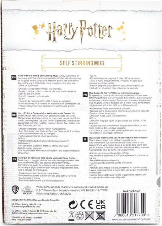 Actual product image Thumbs Up Harry Potter Zauberstab Selbstrührende Tasse (450 ml, 1 x)