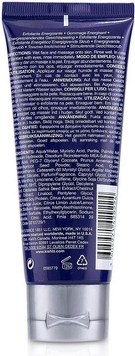 Actual product image Kiehl's Facial Fuel Energizing Scrub (Cleansing scrub, 100 ml)