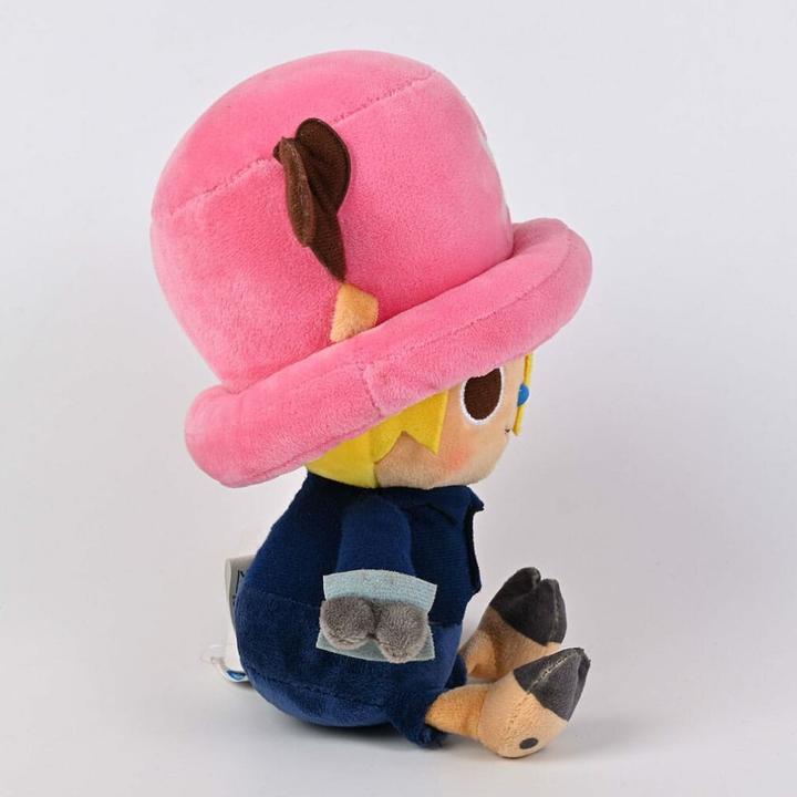 Actual product image Sakami One Piece plush figure Chopper x Sanji 25 cm (25 cm)