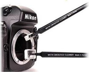 Actual product image Matin M-6361