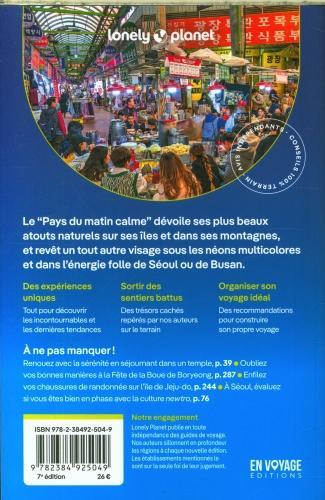 Image du produit Corée (Français, Collectif, 2025)