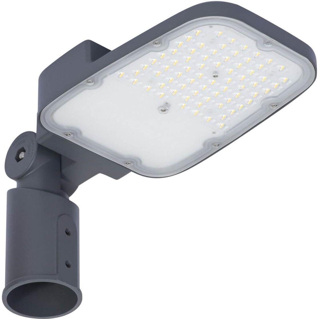 Ledvance, Fassadenbeleuchtung, SL AREA SPD SMV 45W7 (6075 lm, IP66)