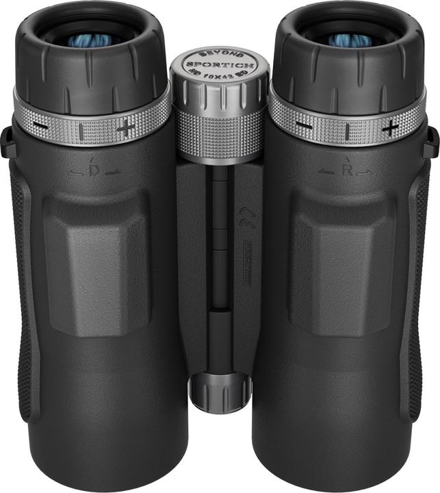 Actual product image Sirui B1042B-MD-BK Fernglas 10x42 mit Entfernungsmesser bis zu 1800m schwarz (10x, 42 mm)