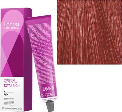 Actual product image Londa Cream hair color Color 6/46 dark blond copper purple (6/46 dark blond copper-violet)