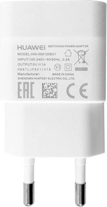 Actual product image Huawei HW-050100E01