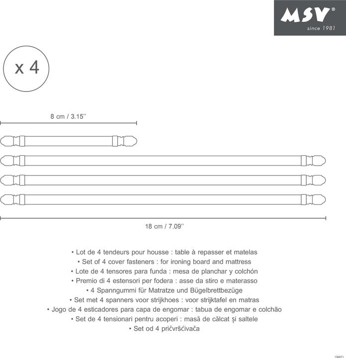 Actual product image MSV Katie