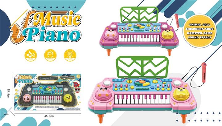 Immagine prodotto Nenurodyta Electric piano with microphone Music Piano 8828