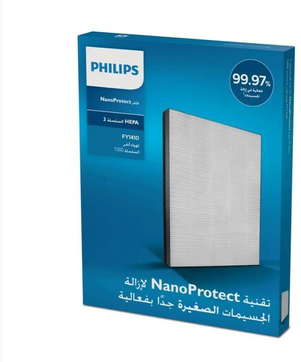 Actual product image Philips Fy1410/30 (1 x)