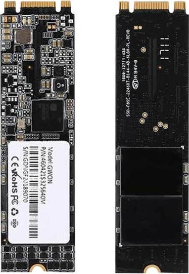Actual product image CoreParts CP-SSD-M2-MLC-2280-2TB Internal Solid State Drive M.2 (2000 GB, M.2 2280)