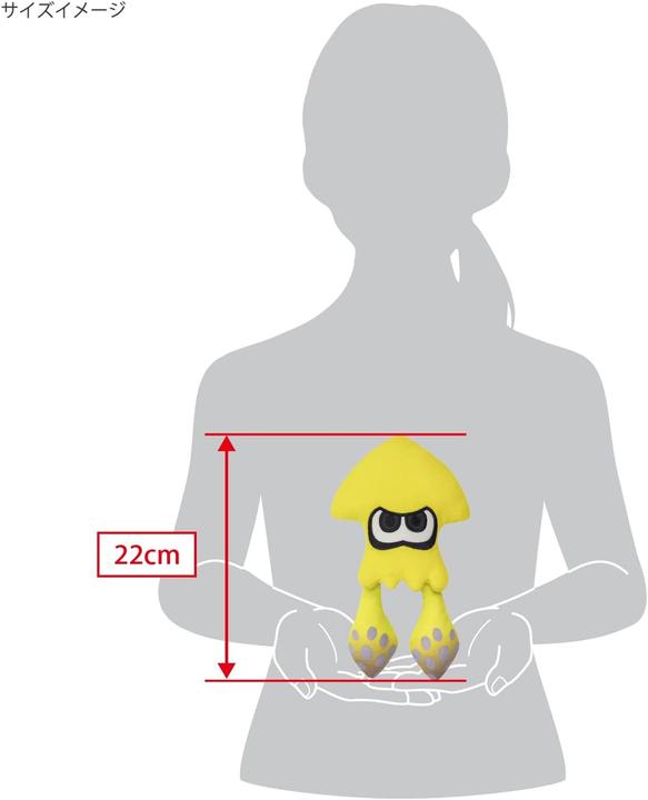 Actual product image Together Plus Splatoon: Squid - Plush (23 cm)