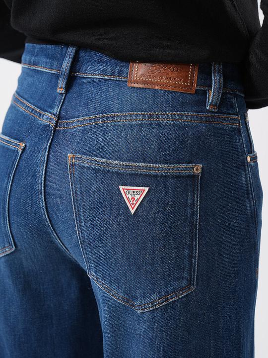 Produktbild Guess W5BA1AD0615 (28)