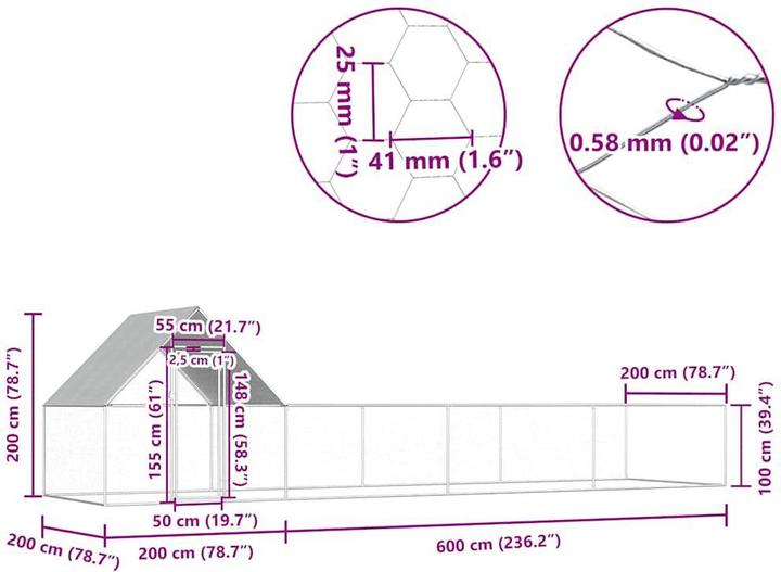 Actual product image vidaXL Robena