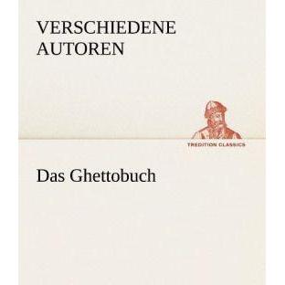 Das Ghettobuch, Belletristik