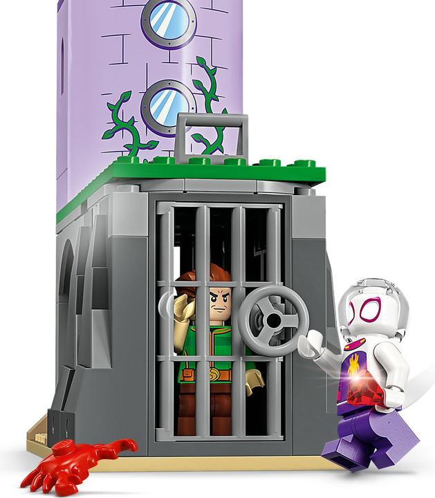 Actual product image LEGO 10790 Confidential (10790, LEGO Marvel)