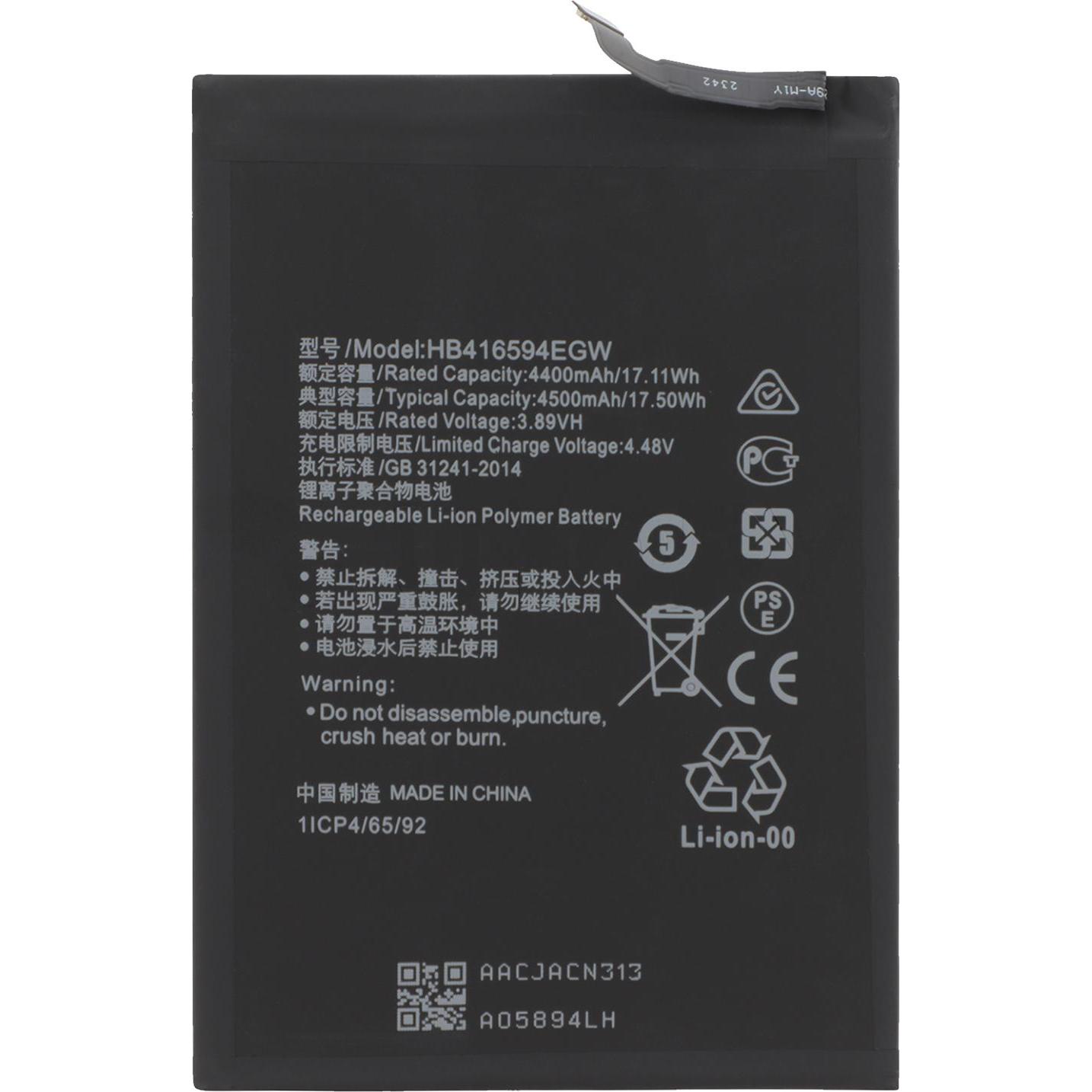 Clappio 4500mAh Austausch-Akku, Ersetzt Modell HB416594EGW, Smartphone Akku